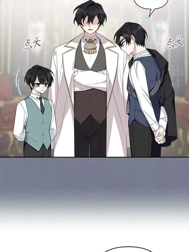 15.其乐融融38