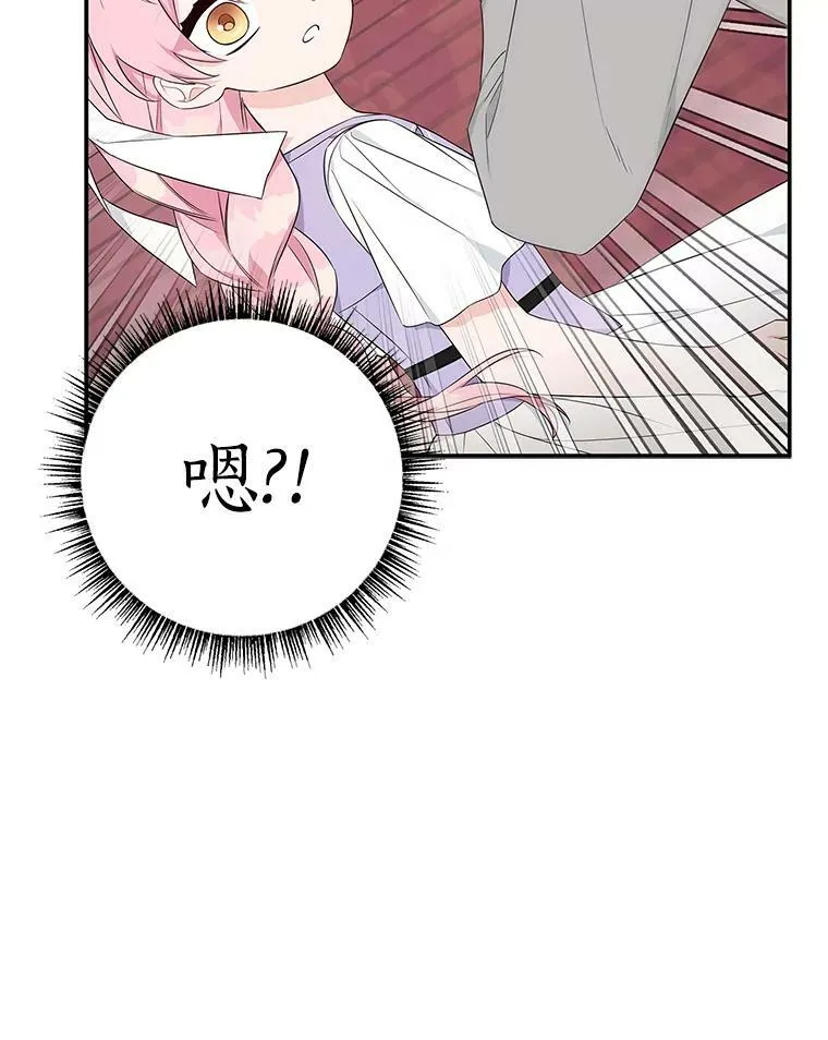 34.星之塔152