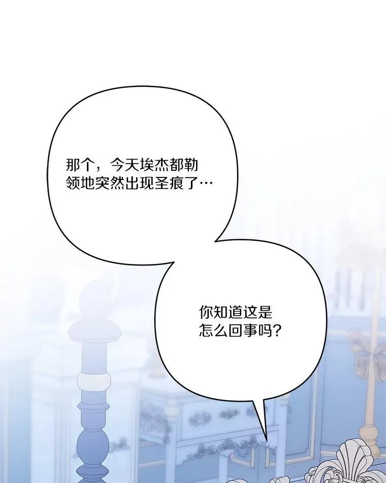 46.生日快乐21