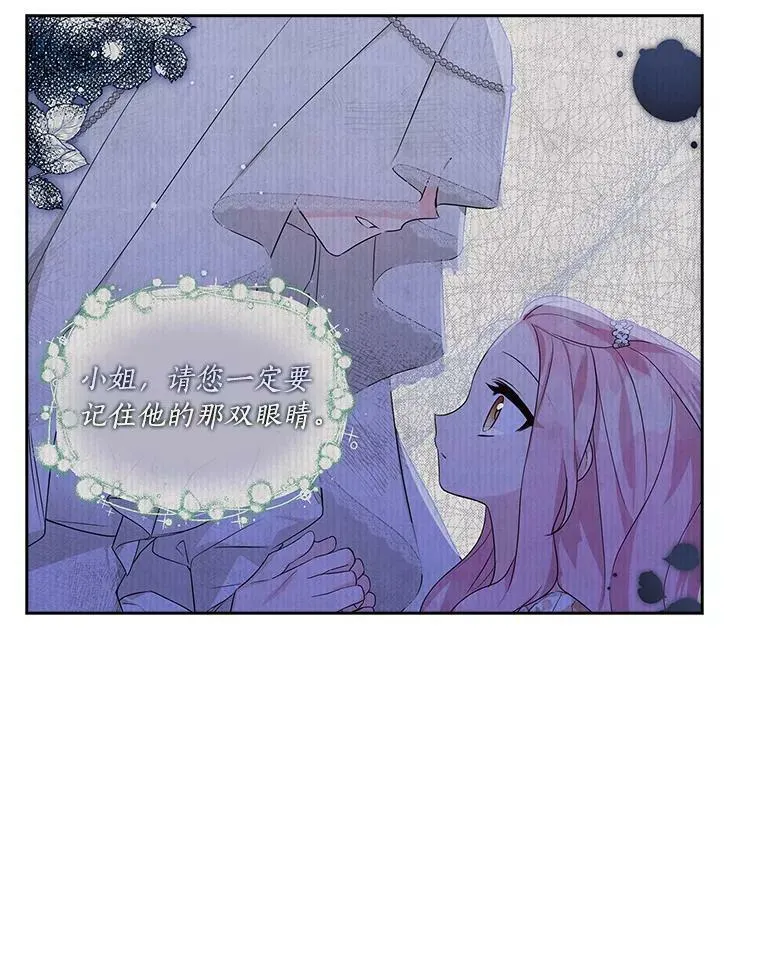 20.下午茶106