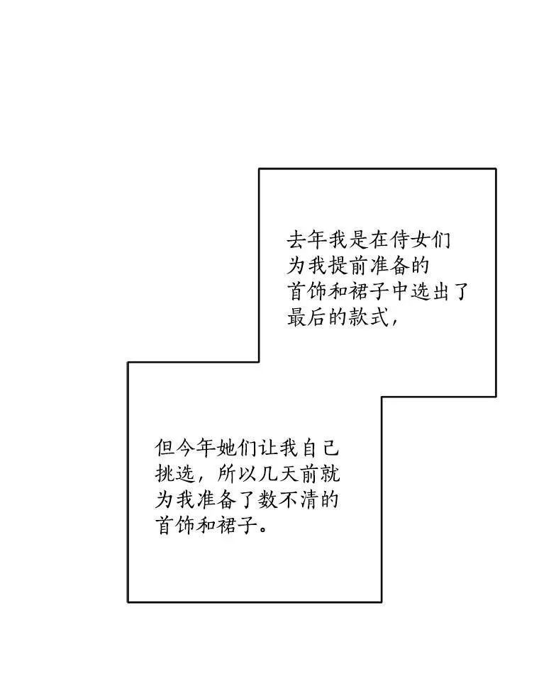 46.生日快乐65