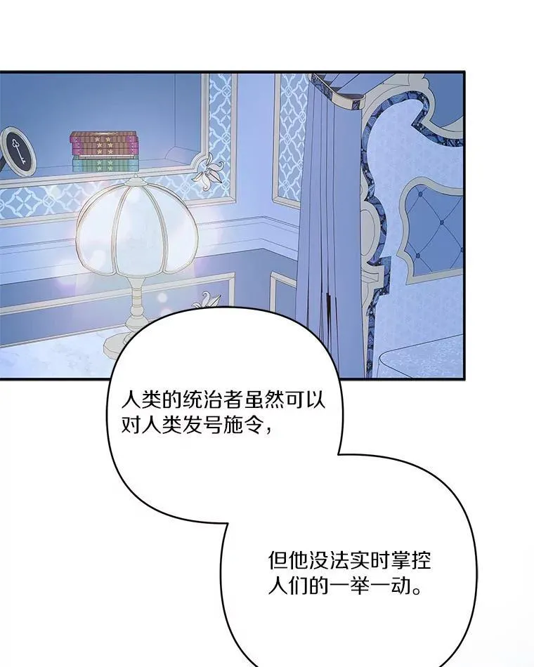 46.生日快乐31