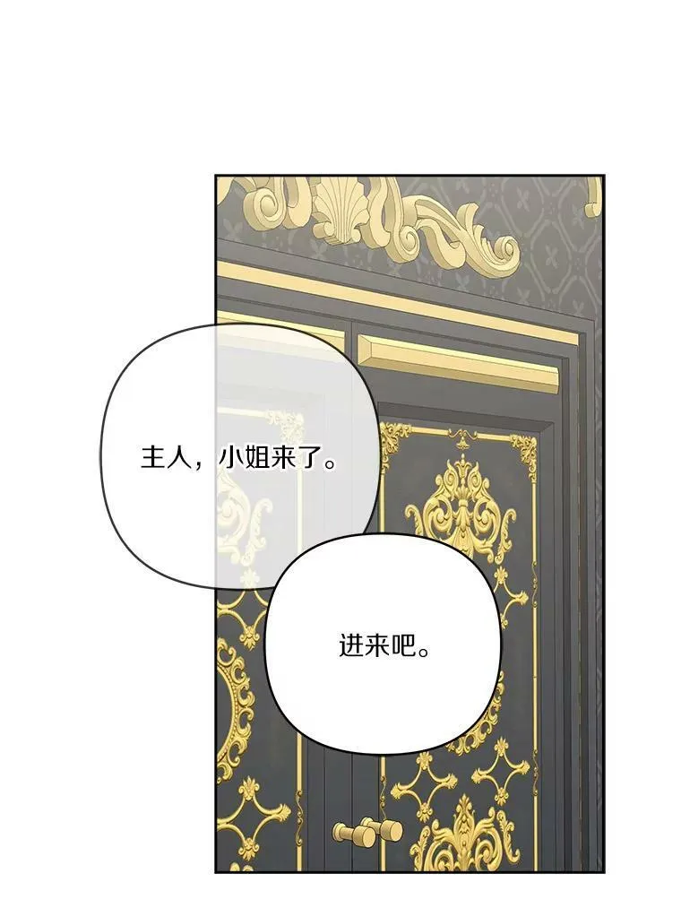 12.起名30