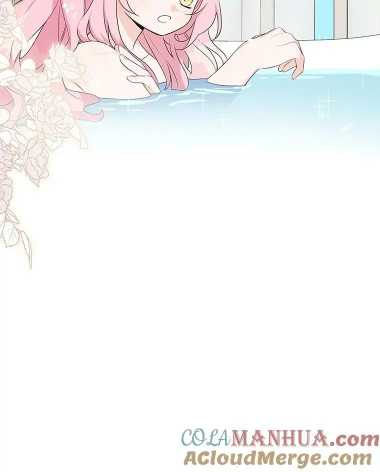 12.起名8