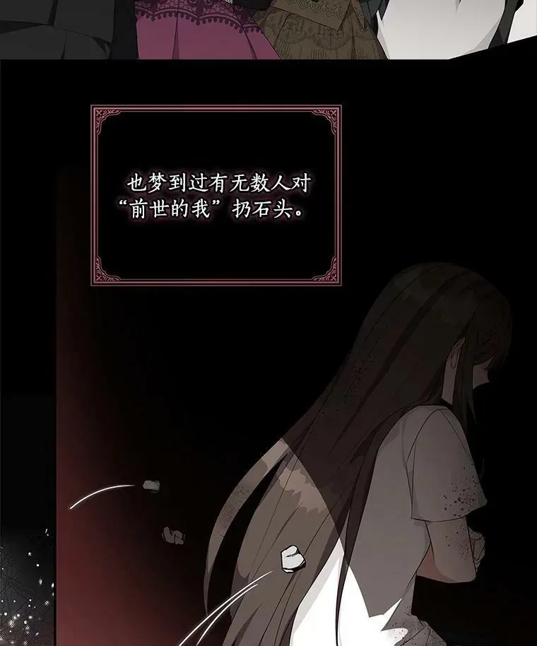 26.什么都听你的22
