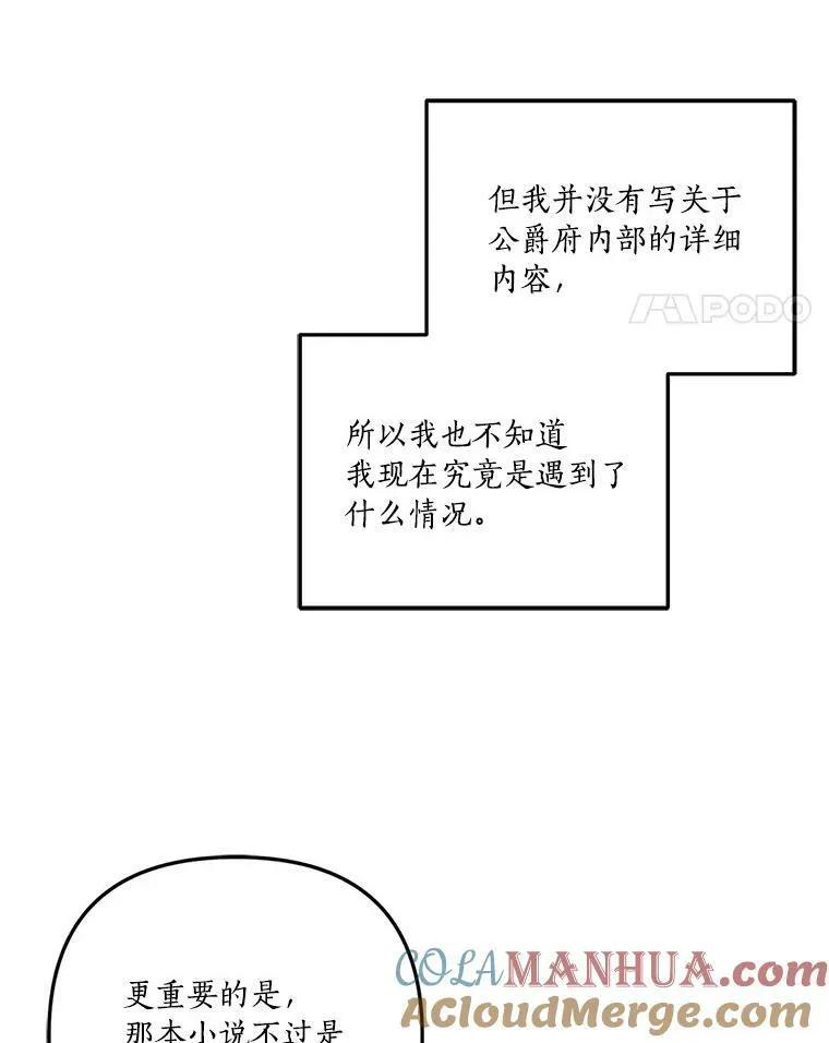 1.重生44