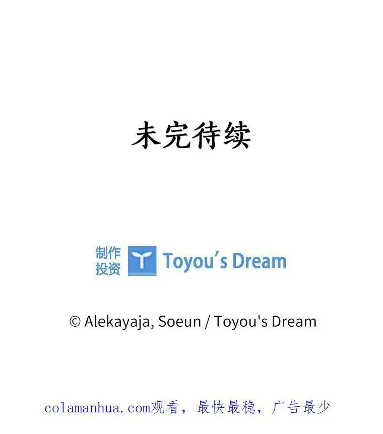 15.其乐融融122