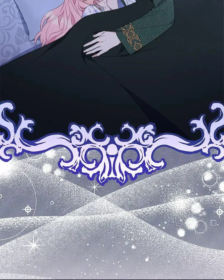 38.星星大人的庇护7