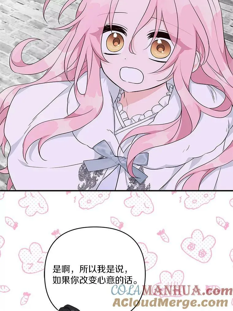 27.出门逛街28