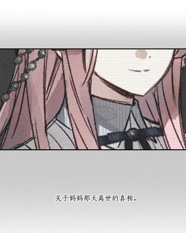 46.生日快乐39