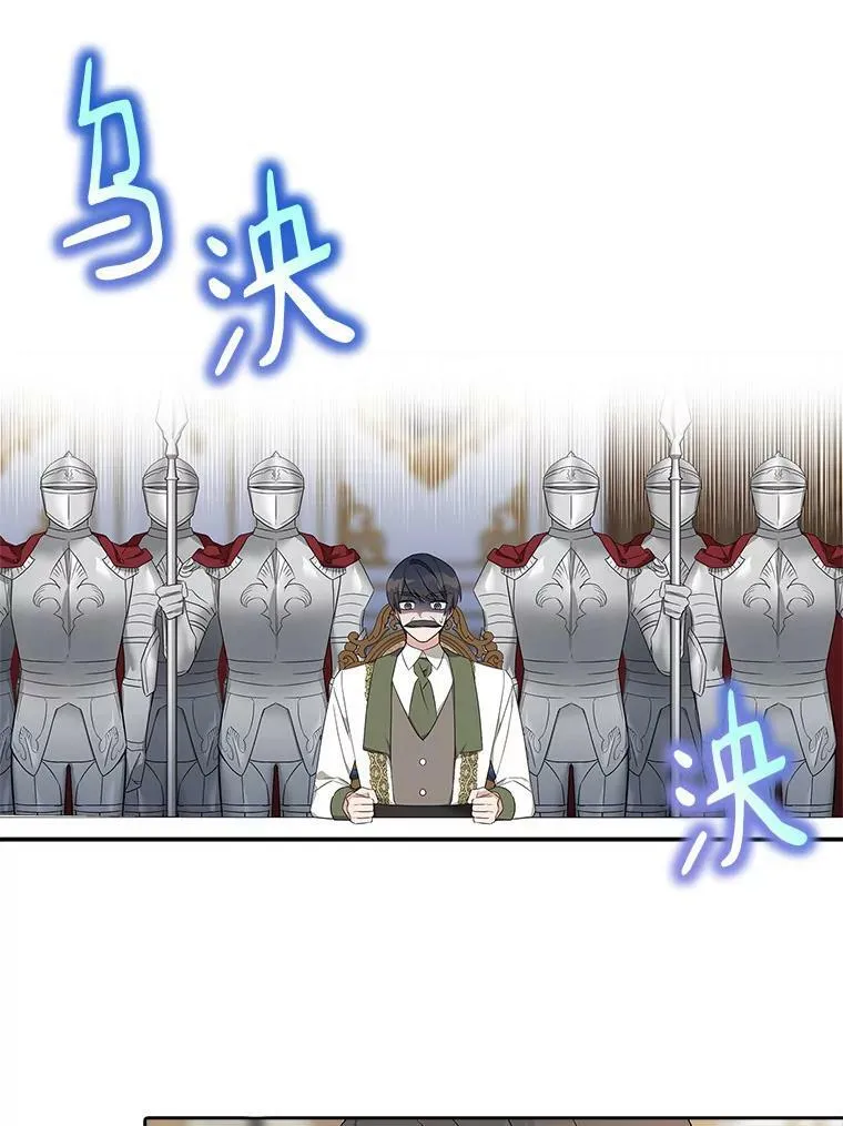 11.地牢4