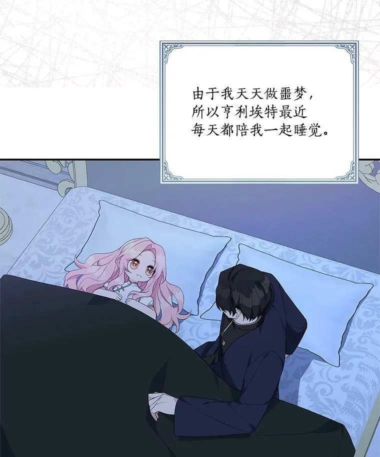 26.什么都听你的24
