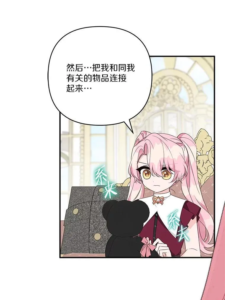 66.试试新庇护10