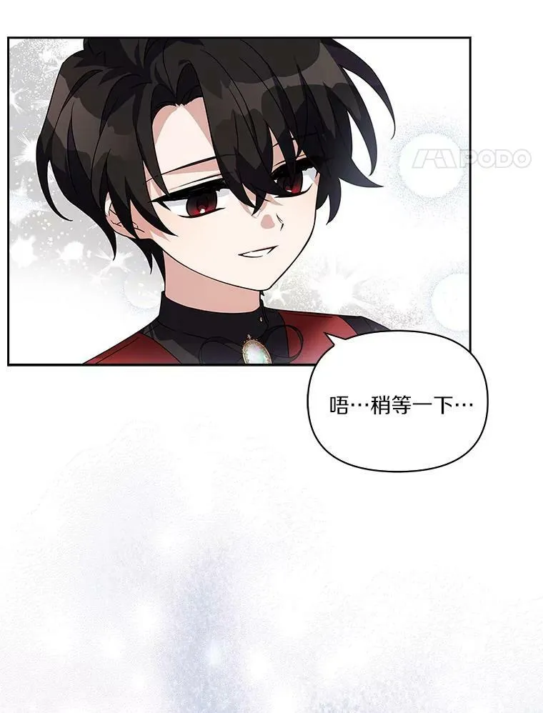 4.神秘人32