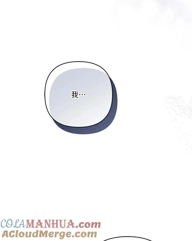 41.关系缓和37