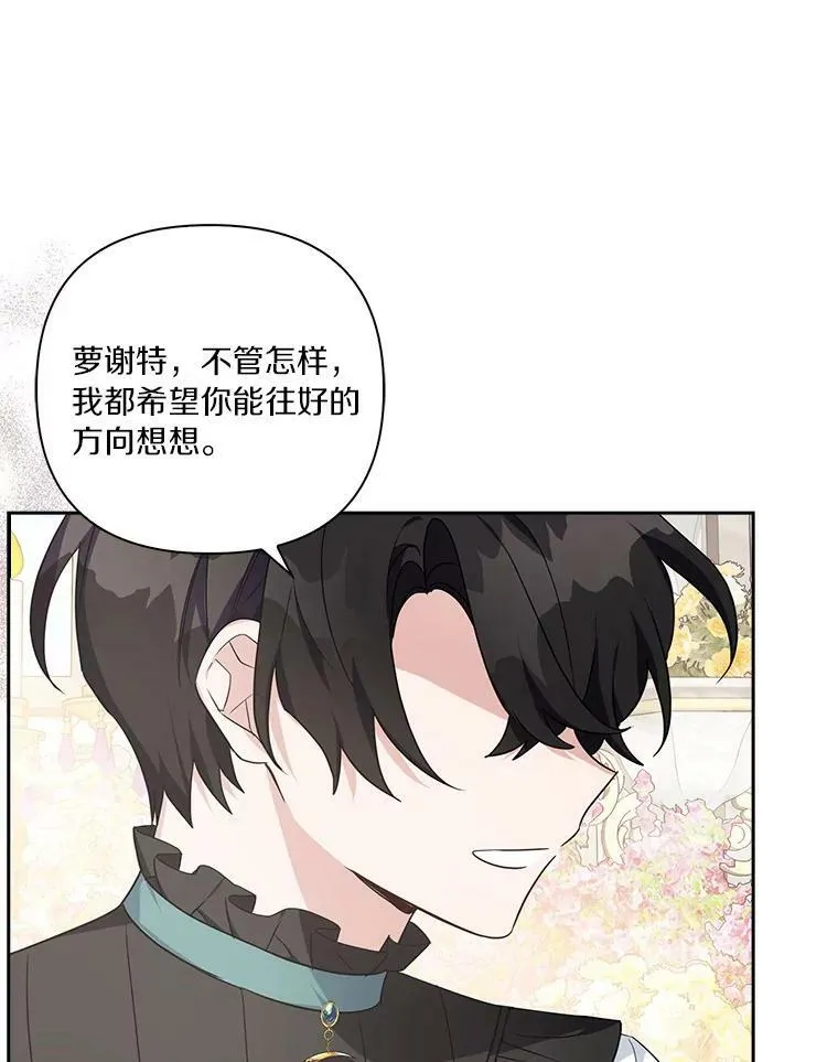 20.下午茶40