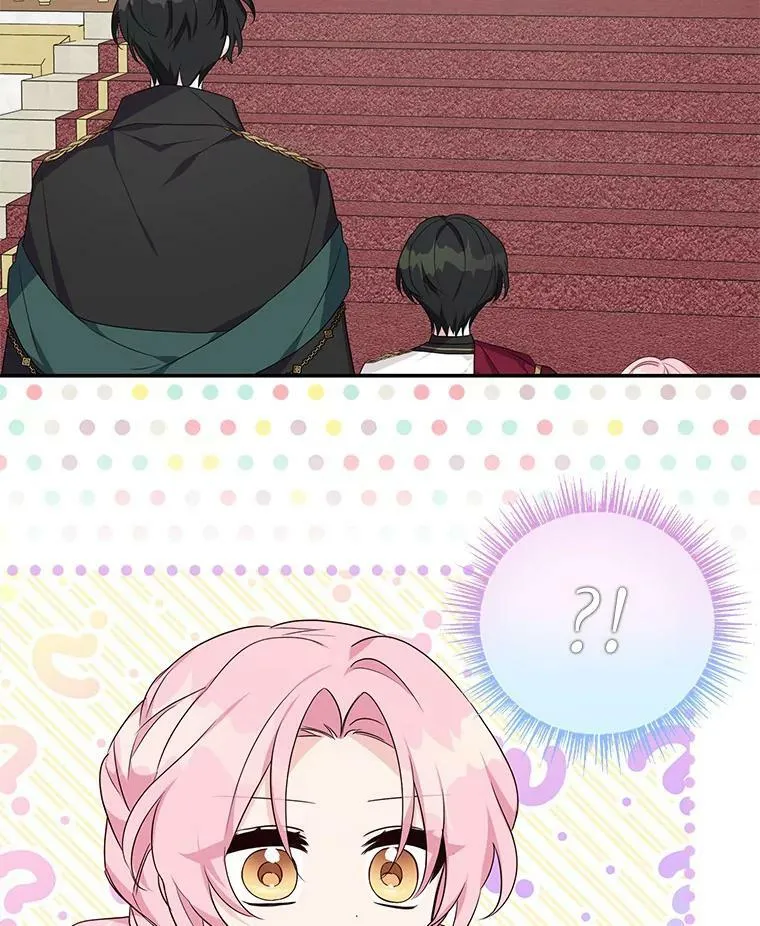 21.真实的我78