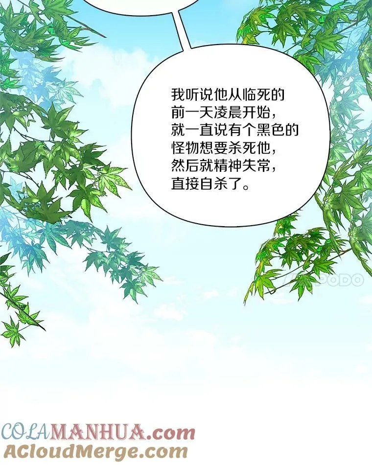 15.其乐融融108