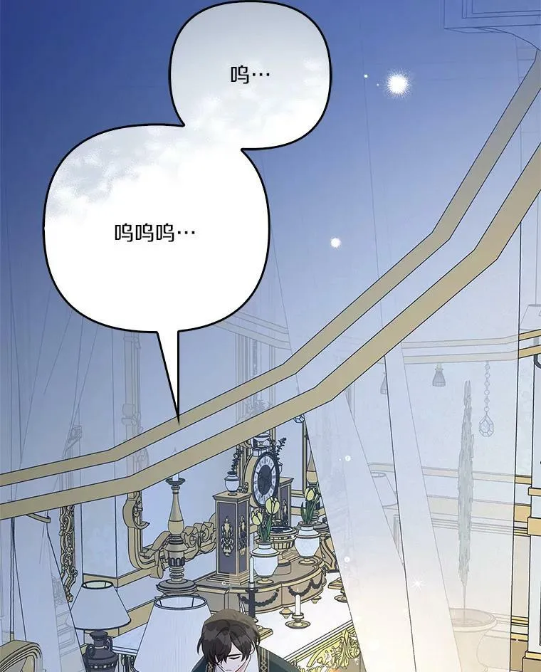 25.事态平息18