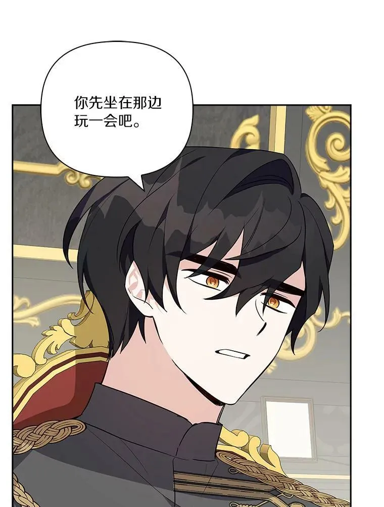 12.起名35