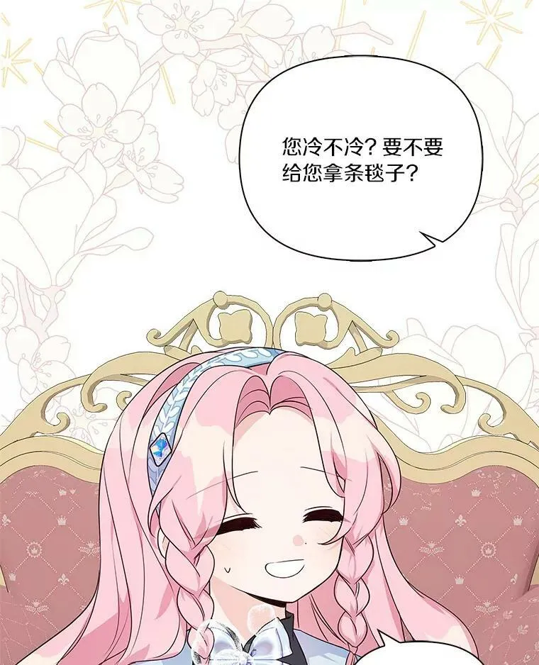 12.起名2