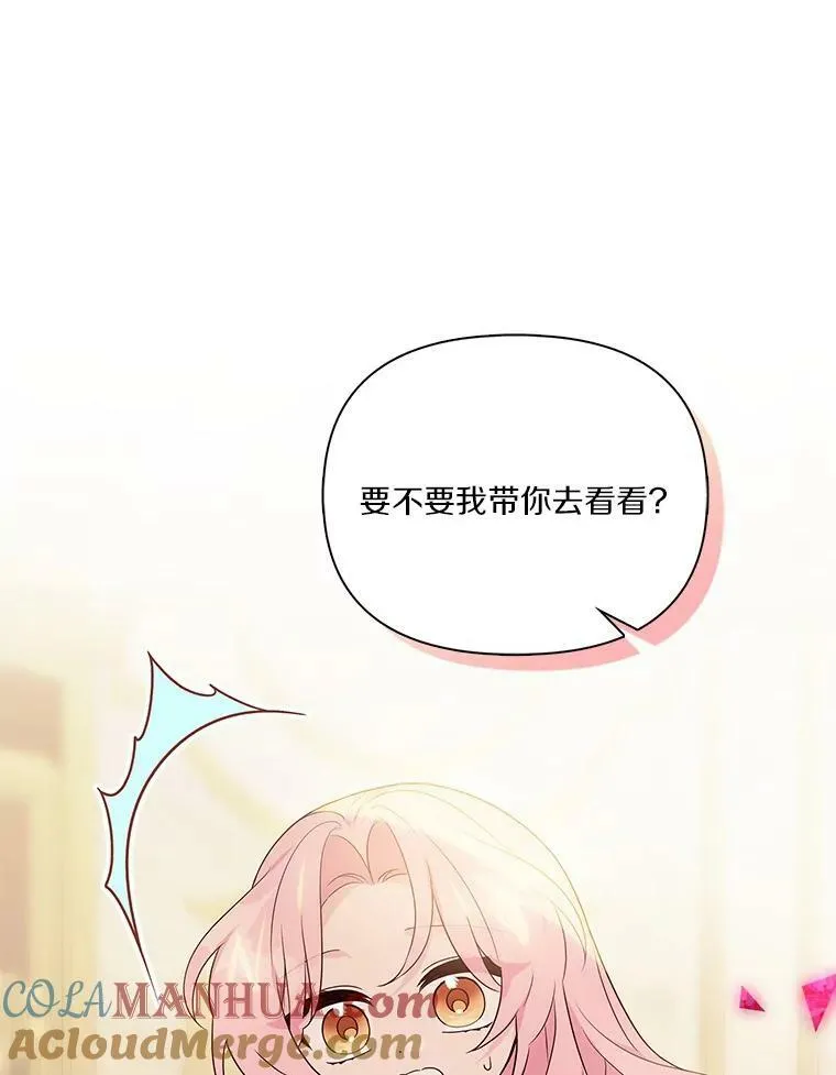 11.地牢53