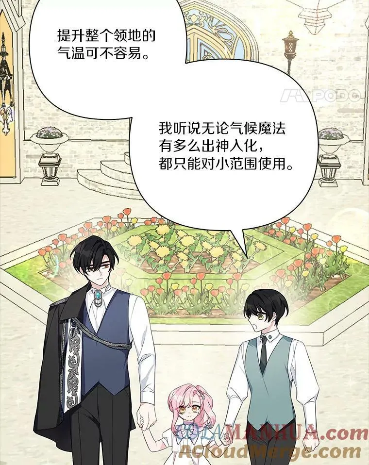 15.其乐融融60