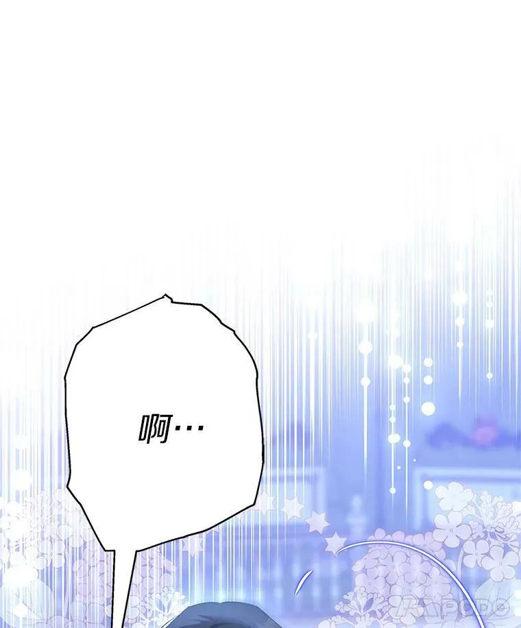 34.星之塔46