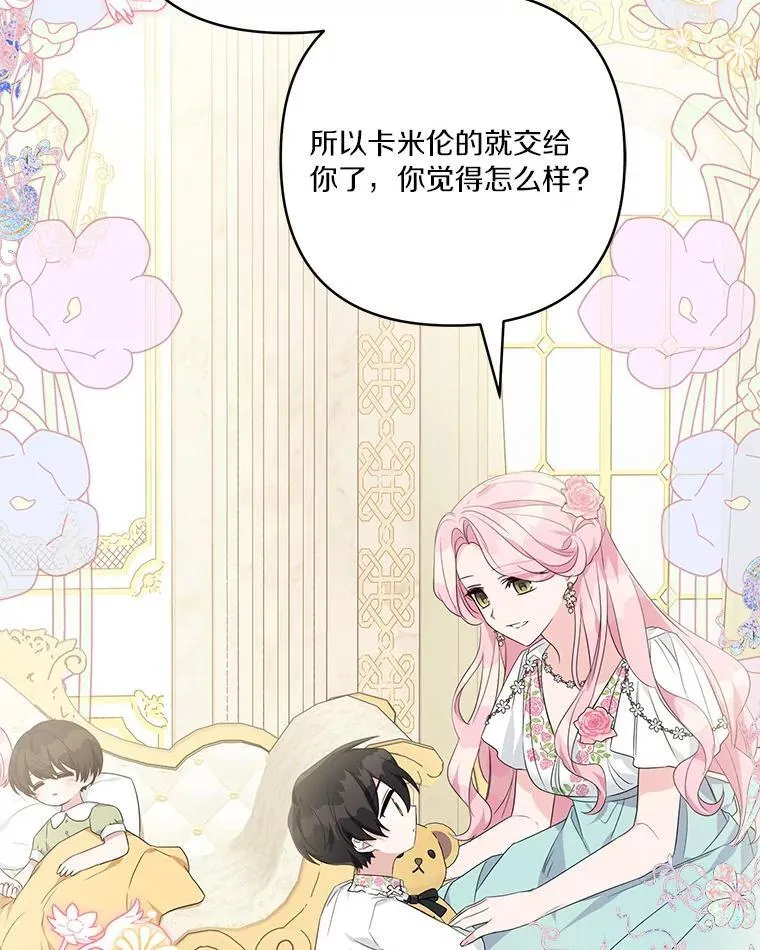 55.男伴5