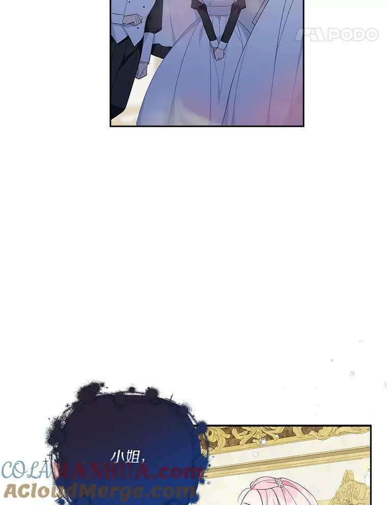 17.晚安吻5