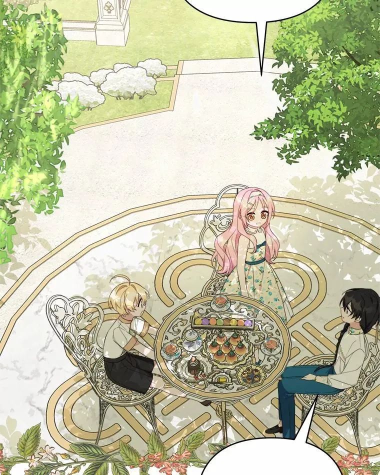 38.星星大人的庇护103