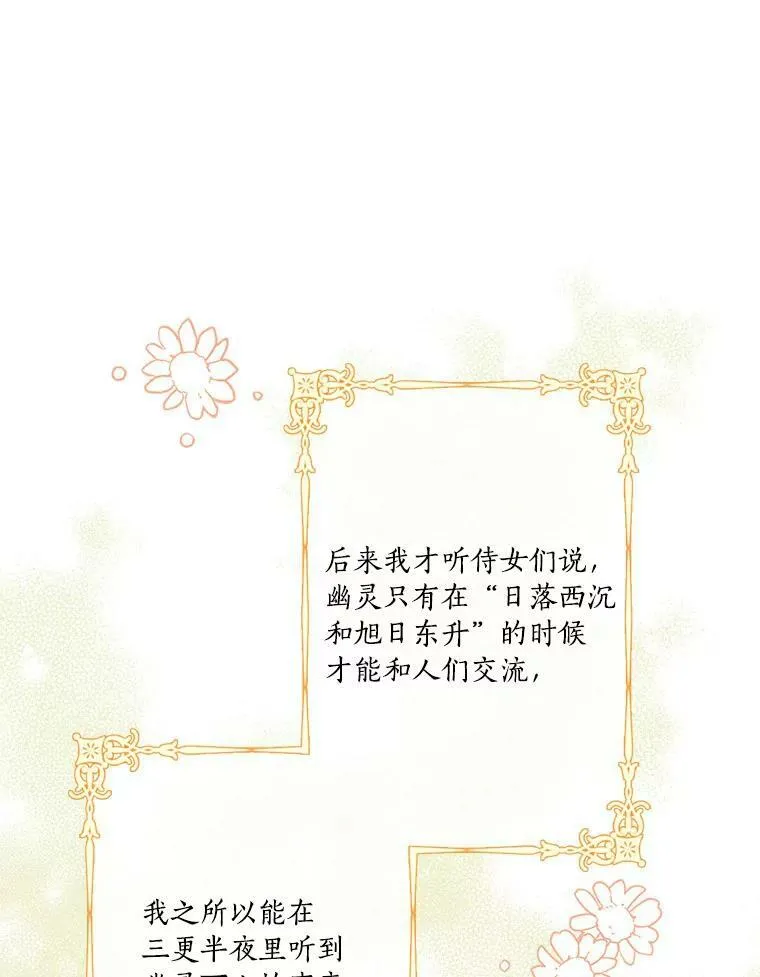 11.地牢43