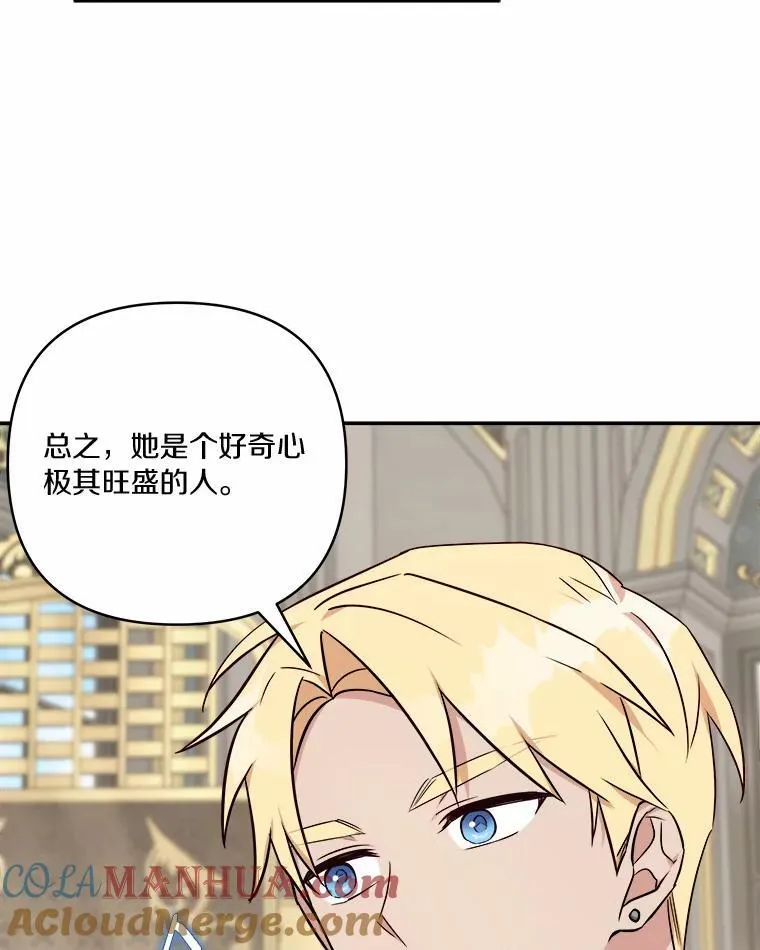 37.关于母亲的故事9