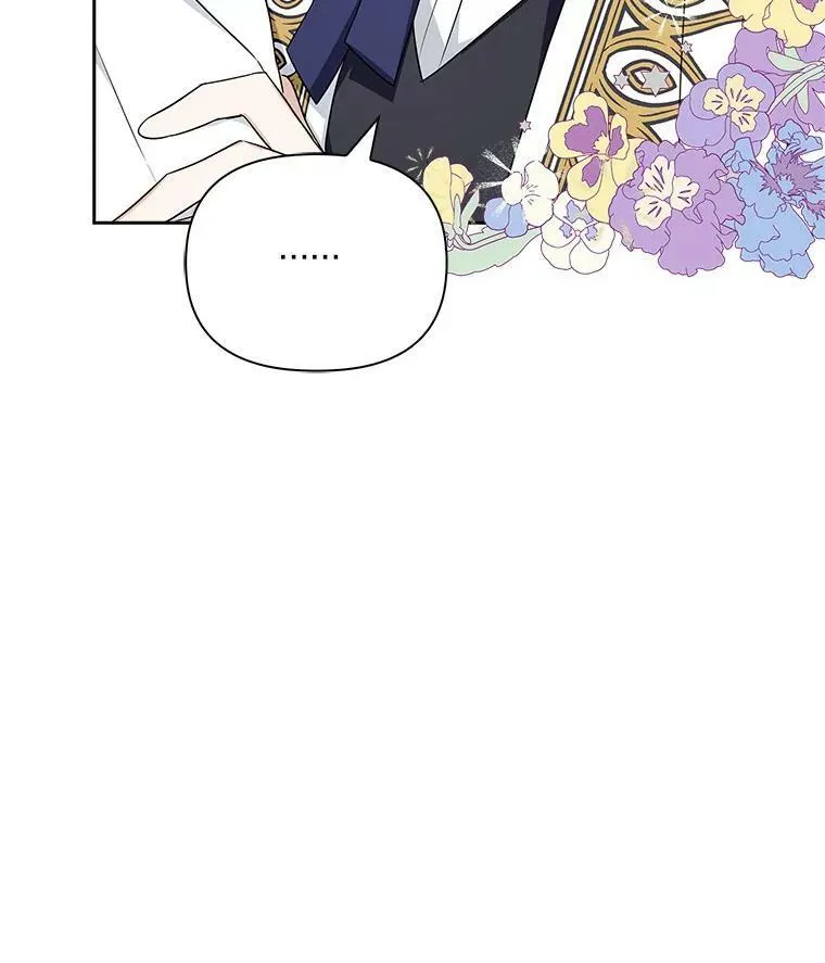 12.起名103