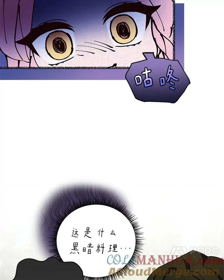 7.果园游玩101
