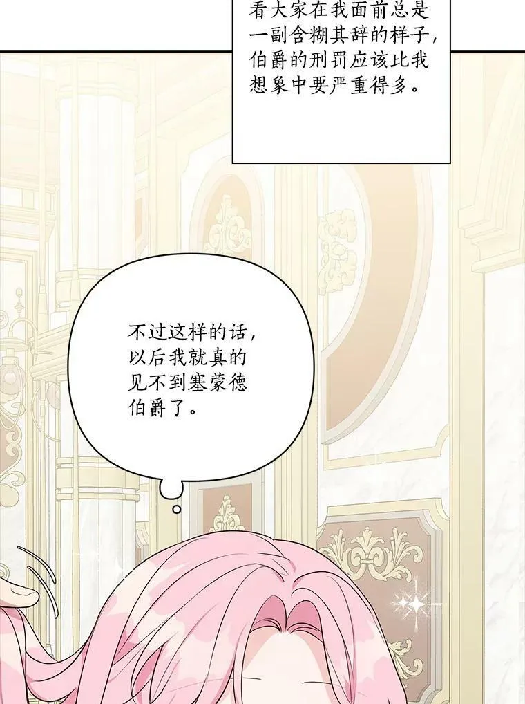 12.起名14