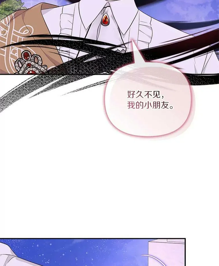 26.什么都听你的68