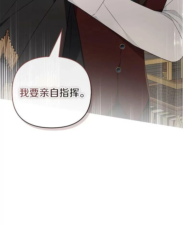 29.绑架62