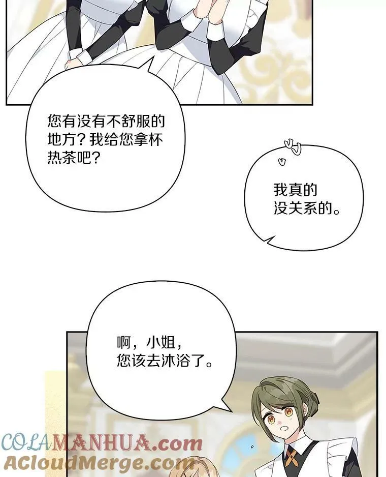 12.起名4