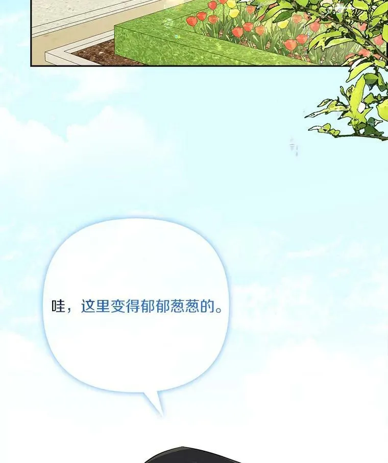 15.其乐融融57