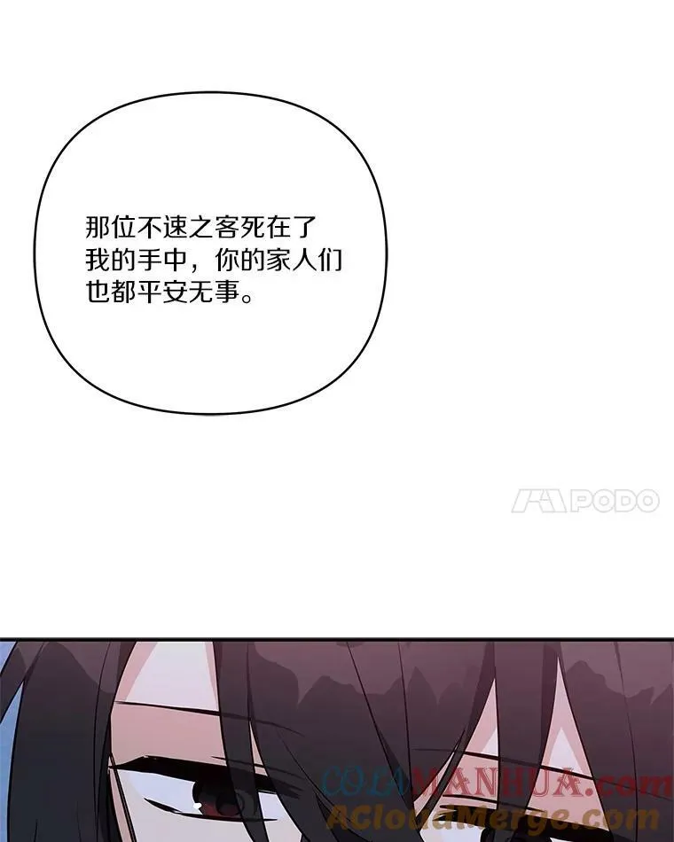 24.一直保护你20
