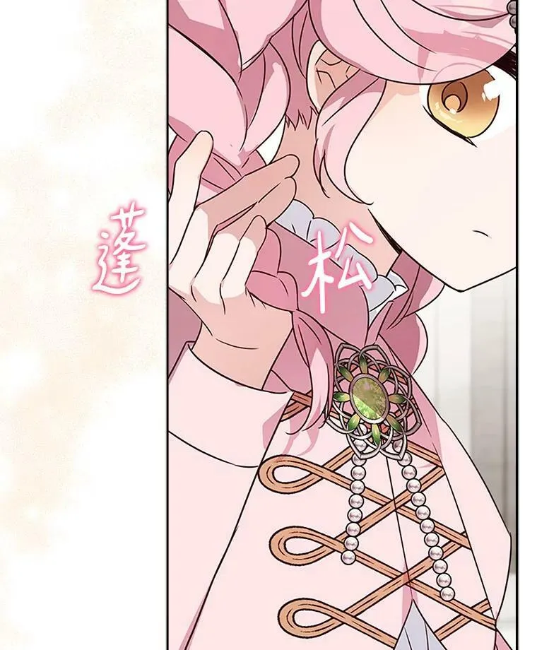 4.神秘人63