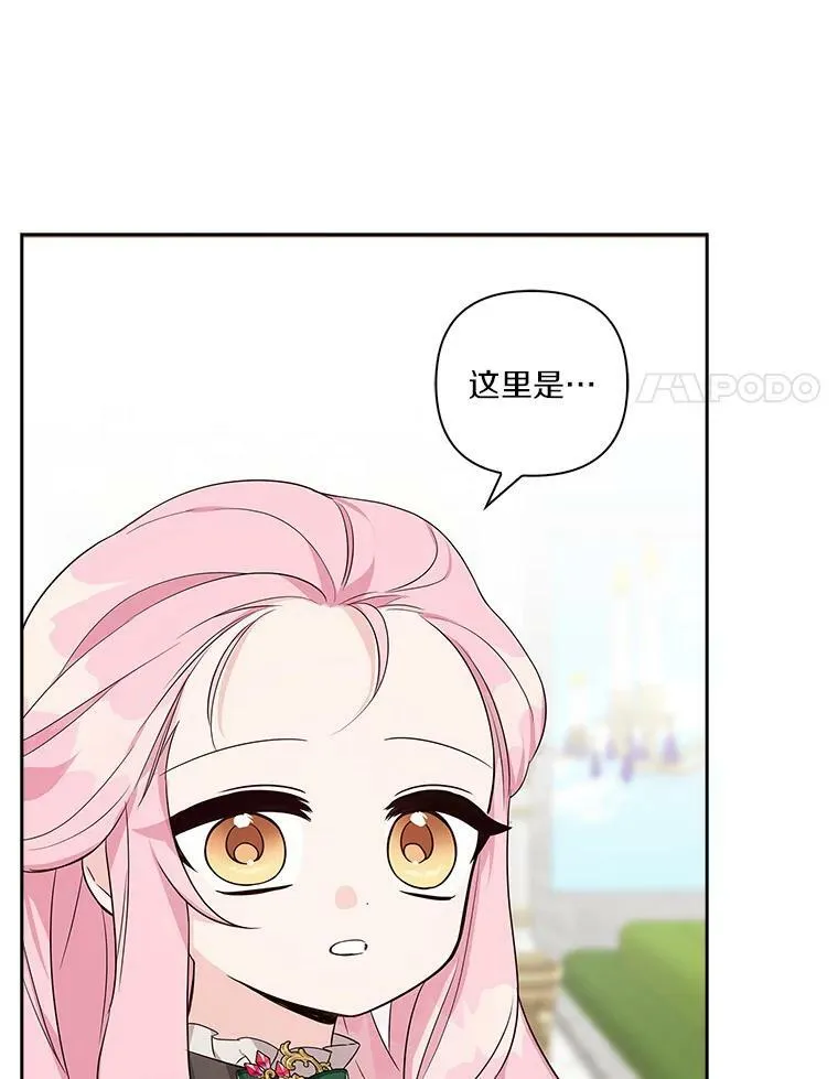 14.故事11