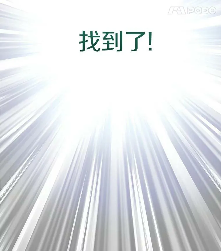 31.你喜欢的样子130
