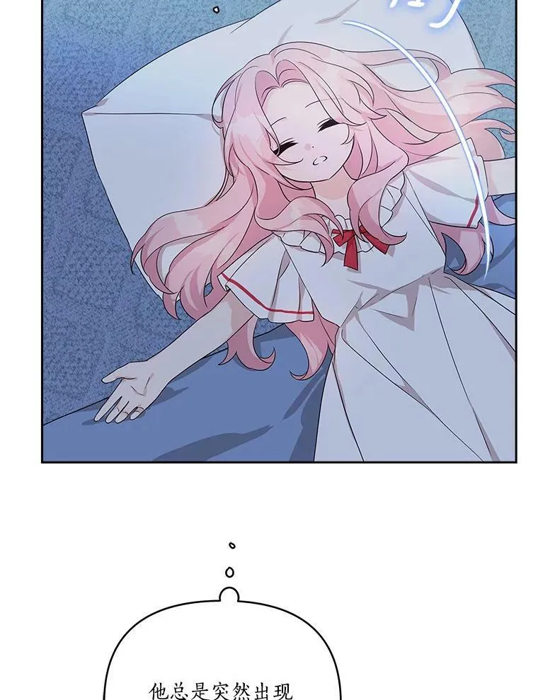 11.地牢104