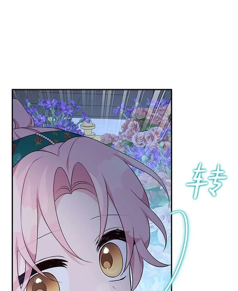 32.参加生日宴3