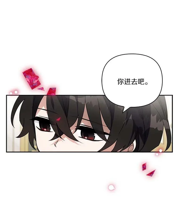 4.神秘人66