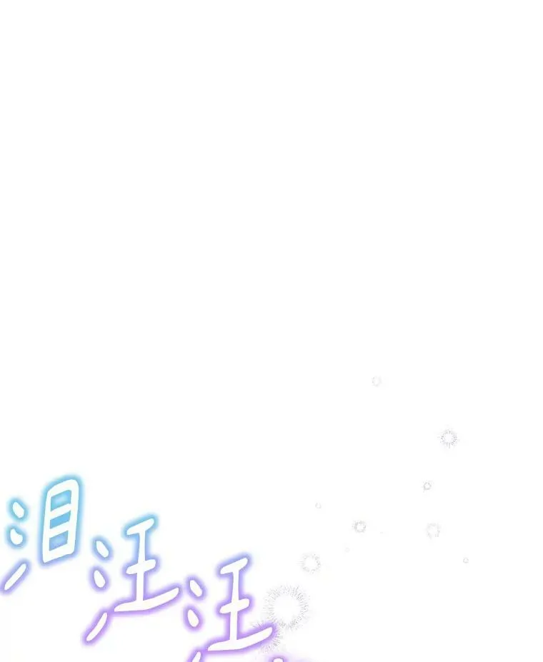 25.事态平息14