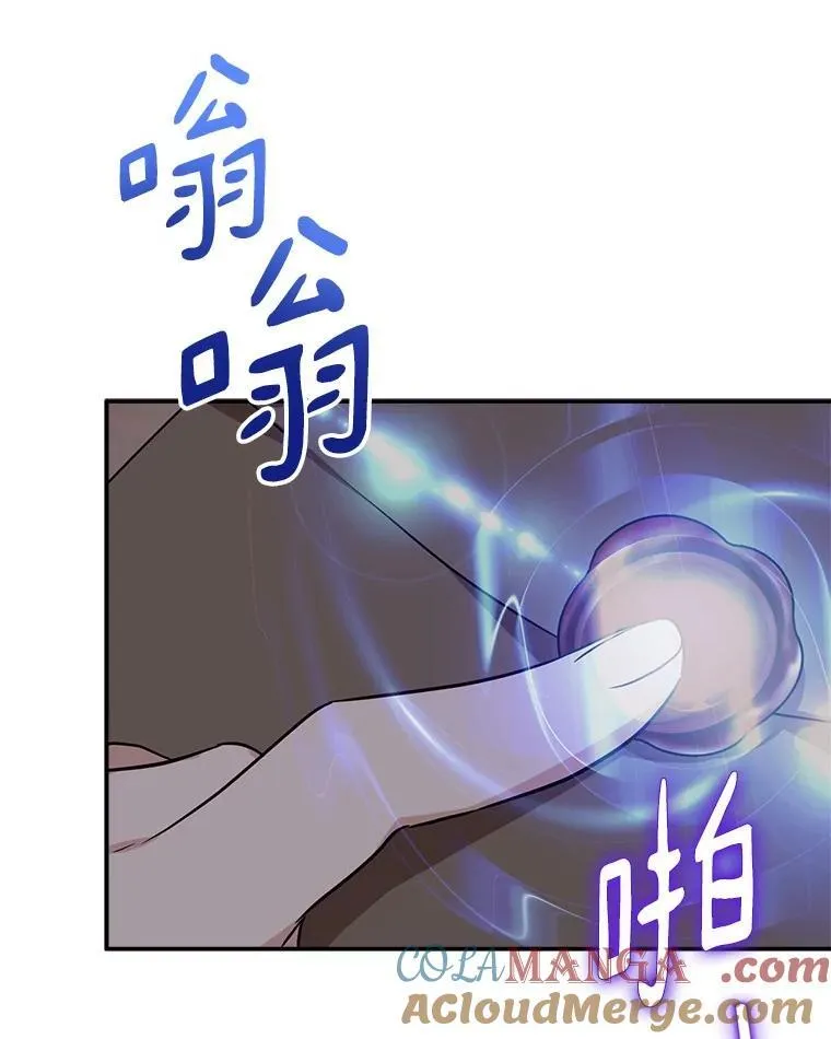 71.寻找证据70