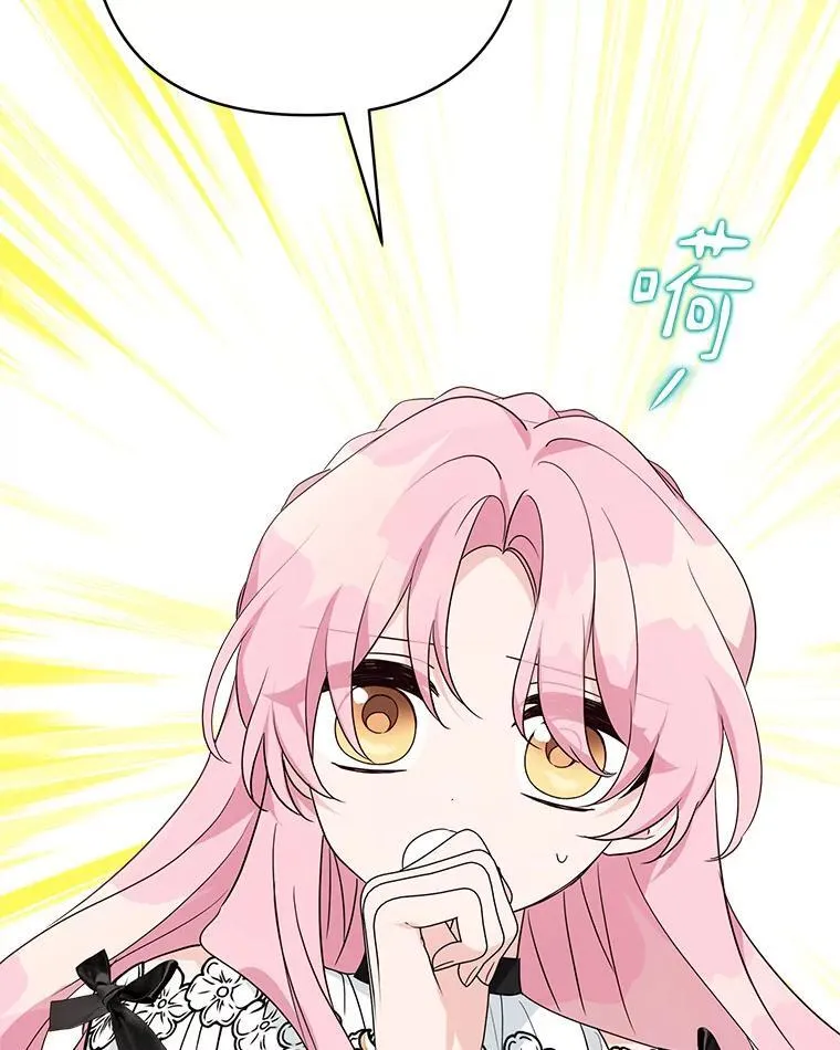 65.事情败露43